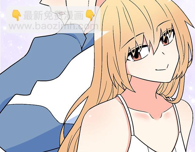 《青春期的大烦恼》#15 睹人思人 第9页