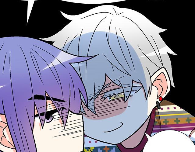 《青春期的大烦恼》#14 兔子可以送我吗？ 第10页