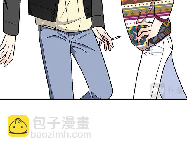 《青春期的大烦恼》#14 兔子可以送我吗？ 第13页