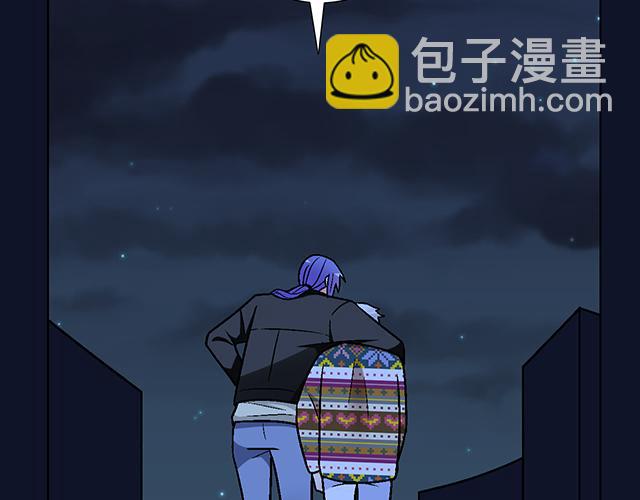 《青春期的大烦恼》#14 兔子可以送我吗？ 第26页