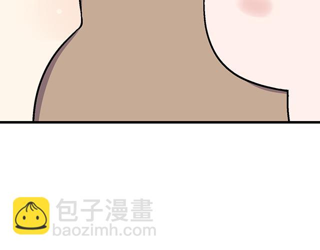 《青春期的大烦恼》#14 兔子可以送我吗？ 第32页