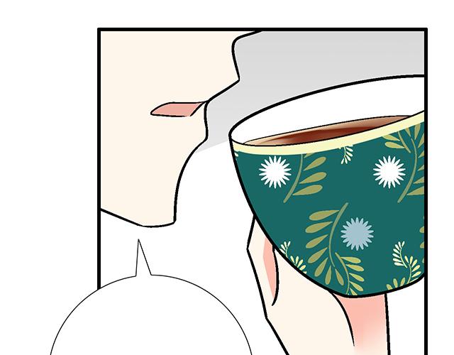 《青春期的大烦恼》#16 新角色登场 第12页