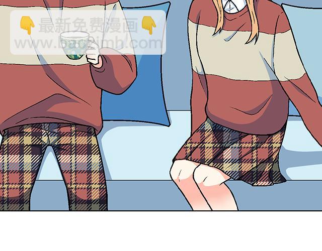 《青春期的大烦恼》#16 新角色登场 第15页