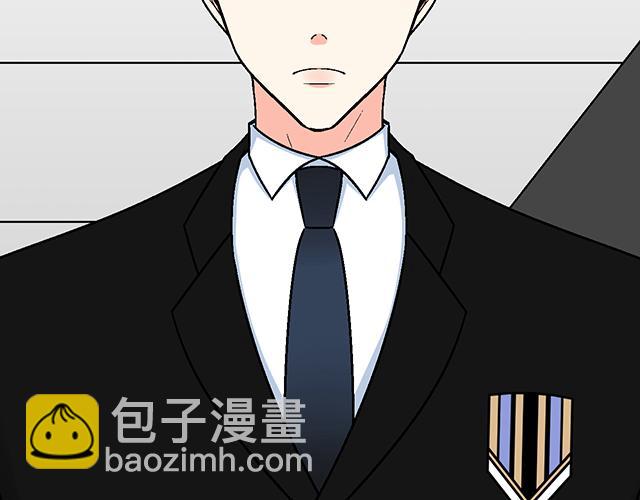 《青春期的大烦恼》#16 新角色登场 第31页