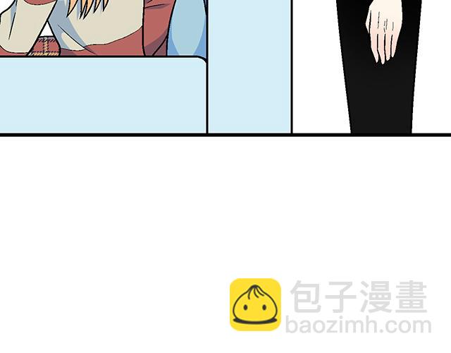《青春期的大烦恼》#16 新角色登场 第36页