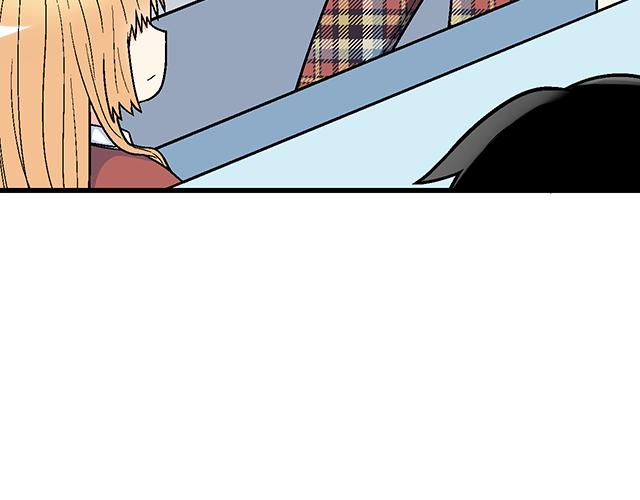 《青春期的大烦恼》#16 新角色登场 第43页