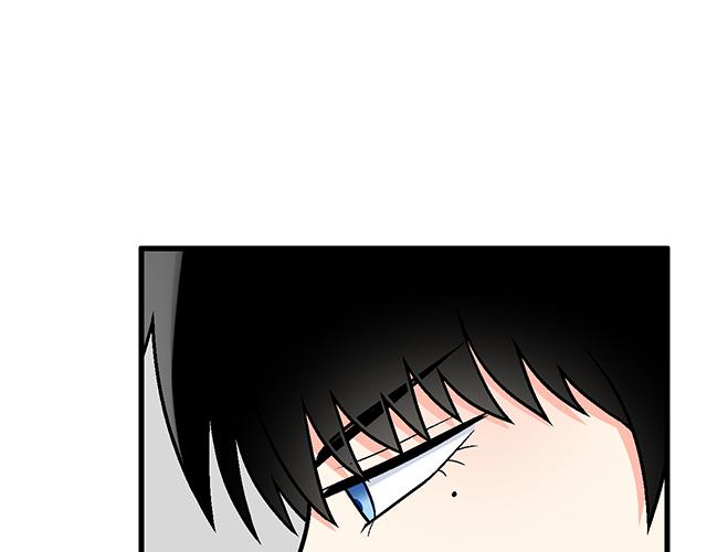 《青春期的大烦恼》#16 新角色登场 第46页