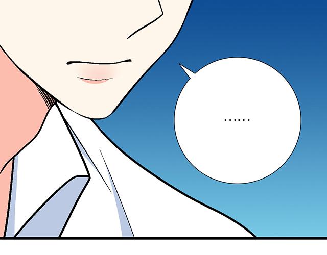 《青春期的大烦恼》#18 看来我被卖了 第28页