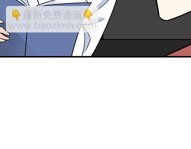 《青春期的大烦恼》#18 看来我被卖了 第33页
