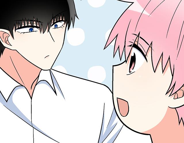 《青春期的大烦恼》#20 原来是个爱听人讲故事的小孩子 第13页