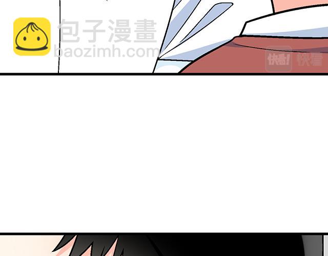 《青春期的大烦恼》#20 原来是个爱听人讲故事的小孩子 第14页