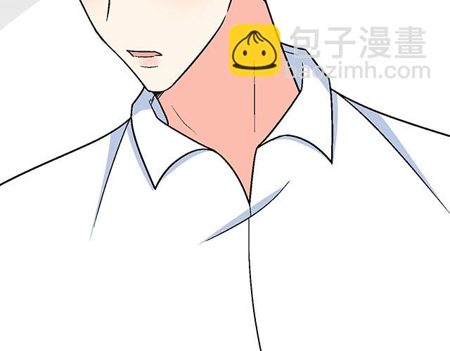 《青春期的大烦恼》#20 原来是个爱听人讲故事的小孩子 第29页