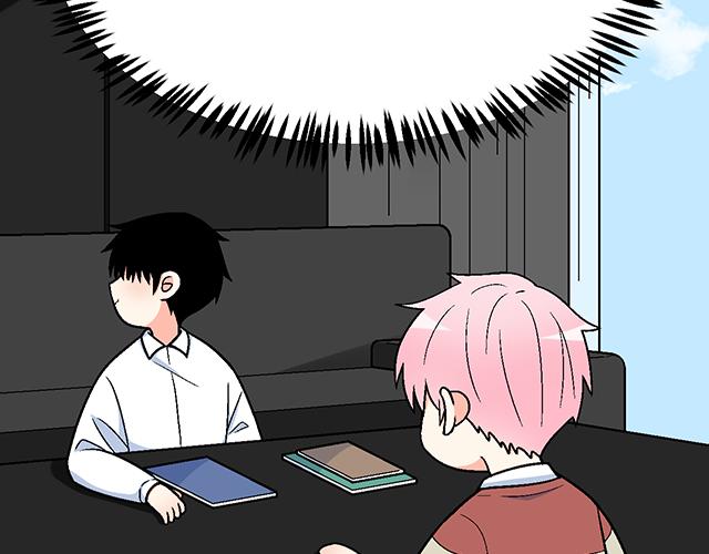 《青春期的大烦恼》#20 原来是个爱听人讲故事的小孩子 第31页