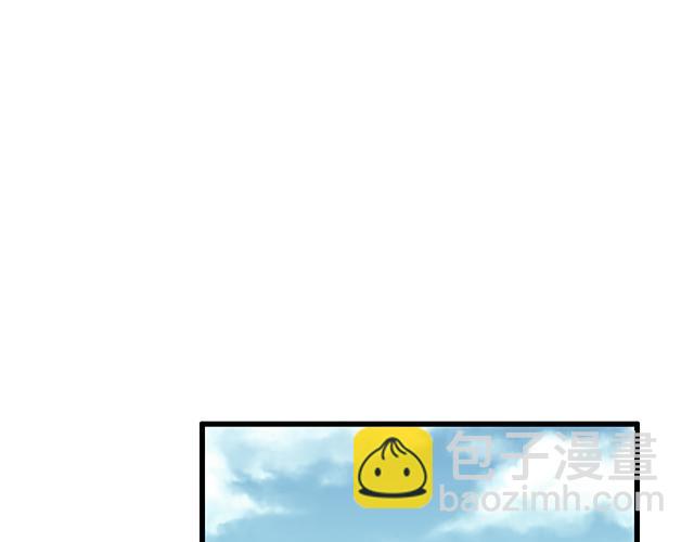 《青春期的大烦恼》#20 原来是个爱听人讲故事的小孩子 第41页