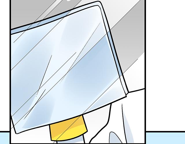 《青春期的大烦恼》#20 原来是个爱听人讲故事的小孩子 第44页