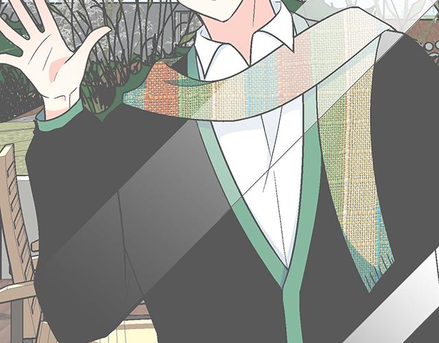 《青春期的大烦恼》#20 原来是个爱听人讲故事的小孩子 第46页