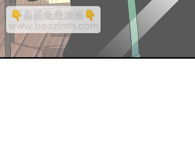 《青春期的大烦恼》#20 原来是个爱听人讲故事的小孩子 第47页