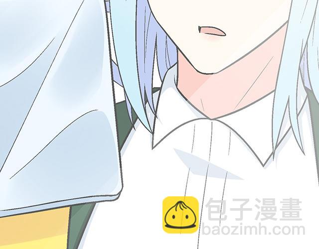 《青春期的大烦恼》#20 原来是个爱听人讲故事的小孩子 第49页