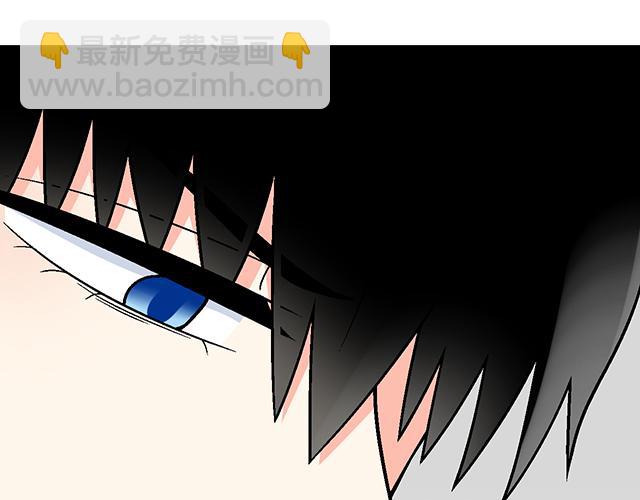《青春期的大烦恼》#19 你怀念校园时光吗？ 第19页