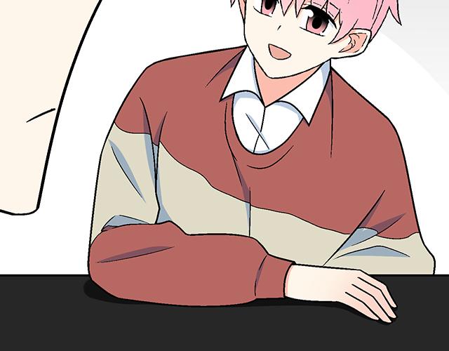 《青春期的大烦恼》#19 你怀念校园时光吗？ 第22页