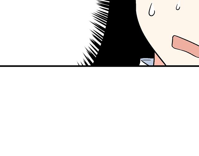 《青春期的大烦恼》#19 你怀念校园时光吗？ 第32页
