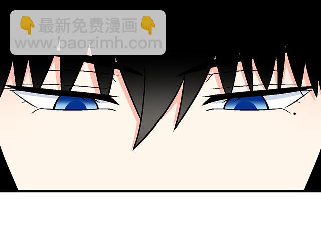 《青春期的大烦恼》#19 你怀念校园时光吗？ 第40页
