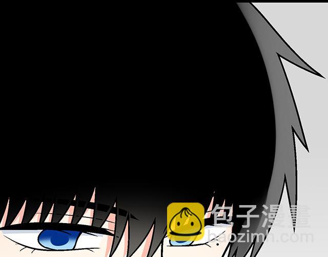 《青春期的大烦恼》#19 你怀念校园时光吗？ 第47页