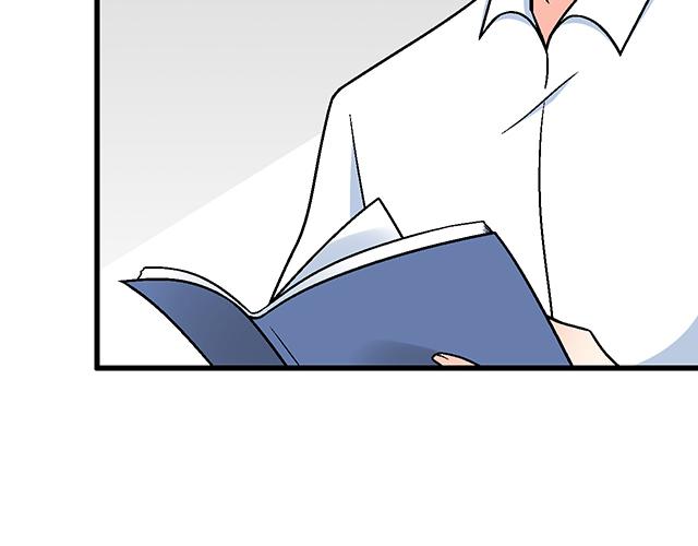《青春期的大烦恼》#19 你怀念校园时光吗？ 第7页