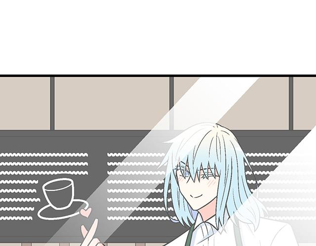 《青春期的大烦恼》#21 情人节的惊喜 第25页