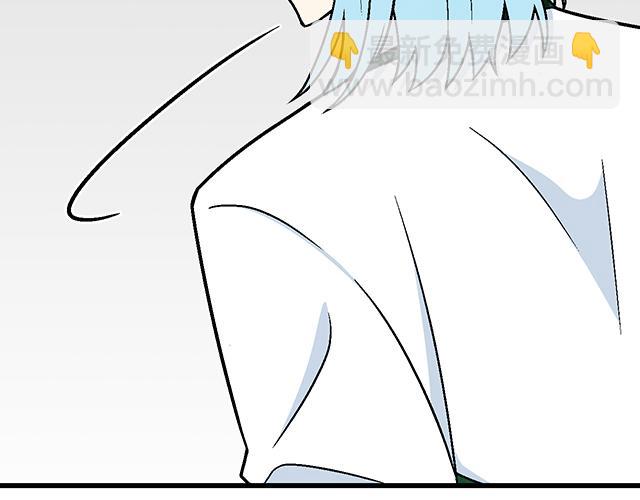 《青春期的大烦恼》#21 情人节的惊喜 第29页