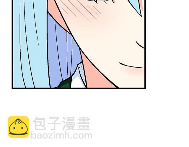《青春期的大烦恼》#21 情人节的惊喜 第39页