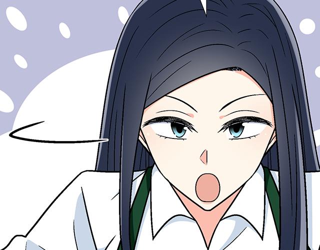 《青春期的大烦恼》#23 难道他是双？ 第20页