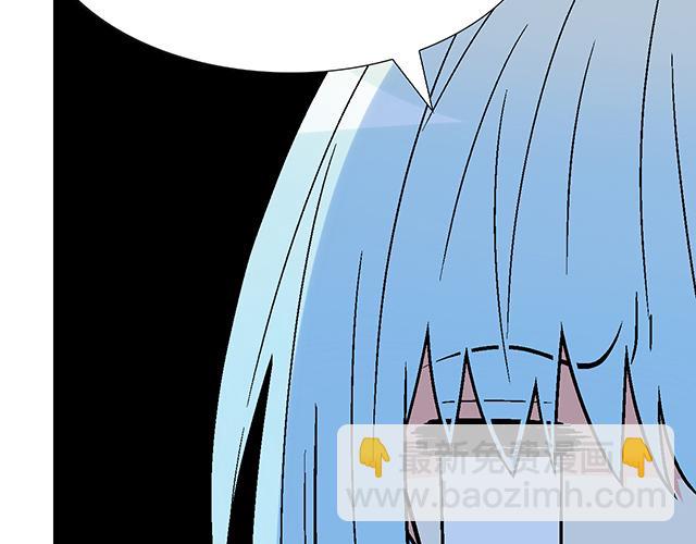 《青春期的大烦恼》#25 穿上它，他会高兴吗？ 第13页
