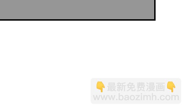 《青春期的大烦恼》#25 穿上它，他会高兴吗？ 第17页