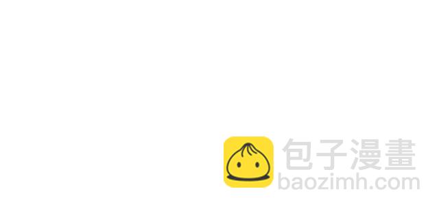《青春期的大烦恼》#25 穿上它，他会高兴吗？ 第37页