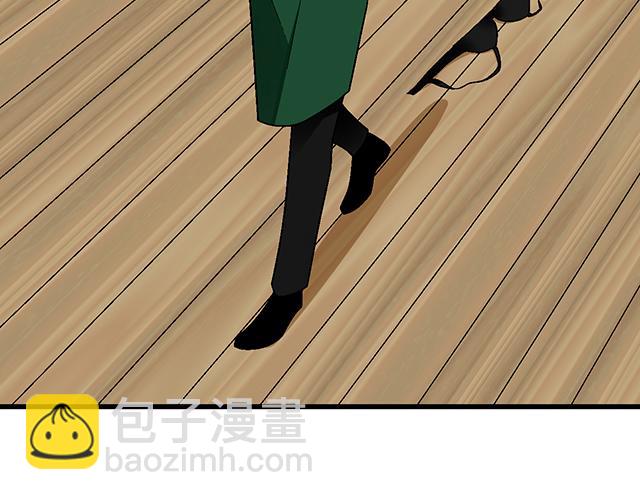 《青春期的大烦恼》#25 穿上它，他会高兴吗？ 第41页