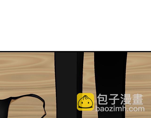 《青春期的大烦恼》#25 穿上它，他会高兴吗？ 第42页
