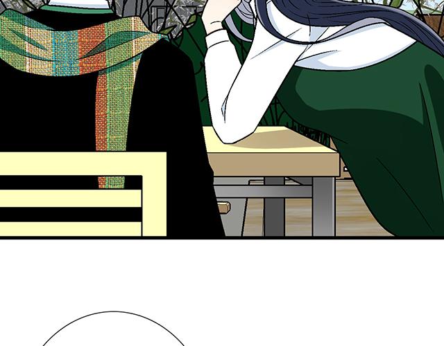 《青春期的大烦恼》#24 谁的身材更好？ 第12页