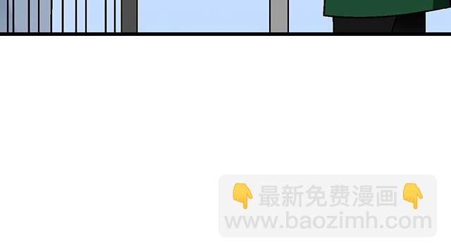 《青春期的大烦恼》#24 谁的身材更好？ 第18页