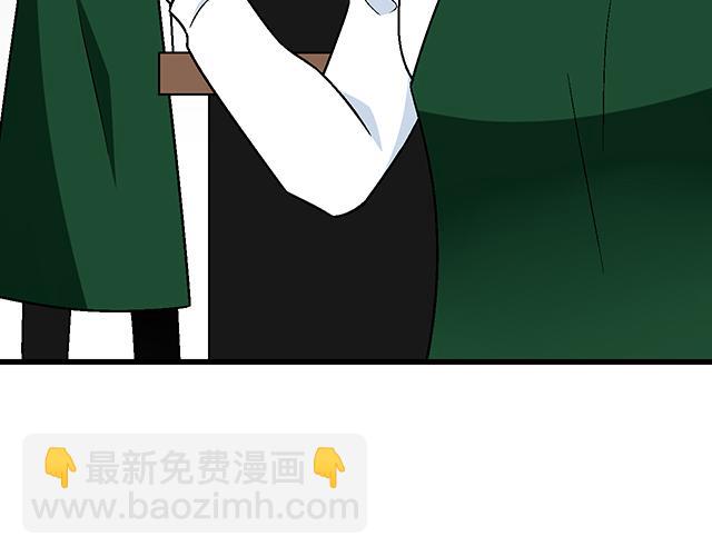 《青春期的大烦恼》#24 谁的身材更好？ 第37页