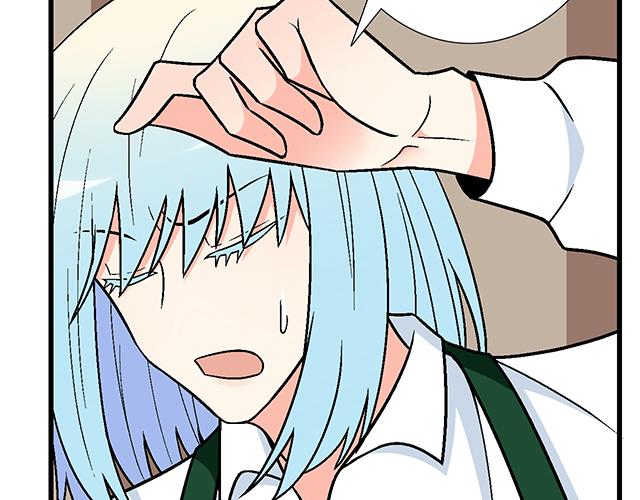 《青春期的大烦恼》#22 原来你是是是…… 第15页