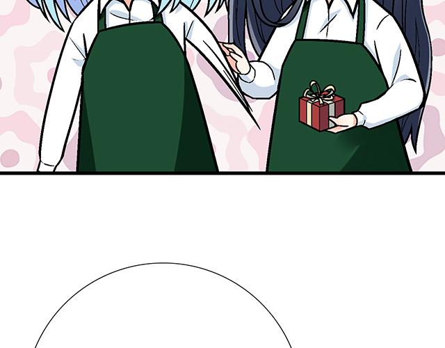 《青春期的大烦恼》#22 原来你是是是…… 第25页
