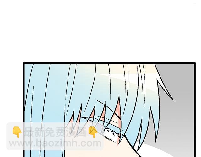 《青春期的大烦恼》#22 原来你是是是…… 第34页