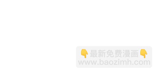 《青春期的大烦恼》#22 原来你是是是…… 第36页