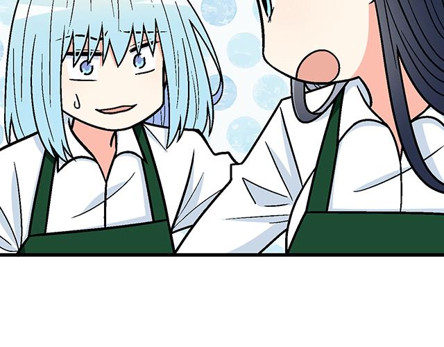《青春期的大烦恼》#22 原来你是是是…… 第42页