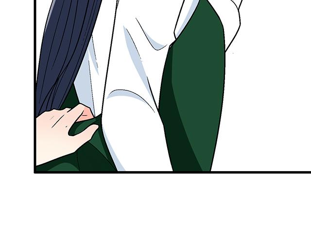 《青春期的大烦恼》#22 原来你是是是…… 第47页
