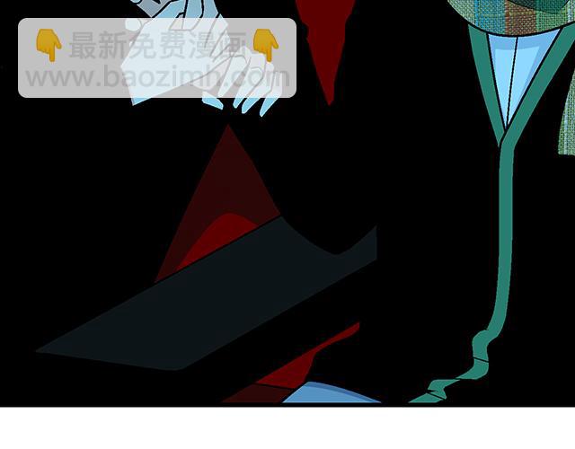 《青春期的大烦恼》#26 我的心跳好快…… 第15页