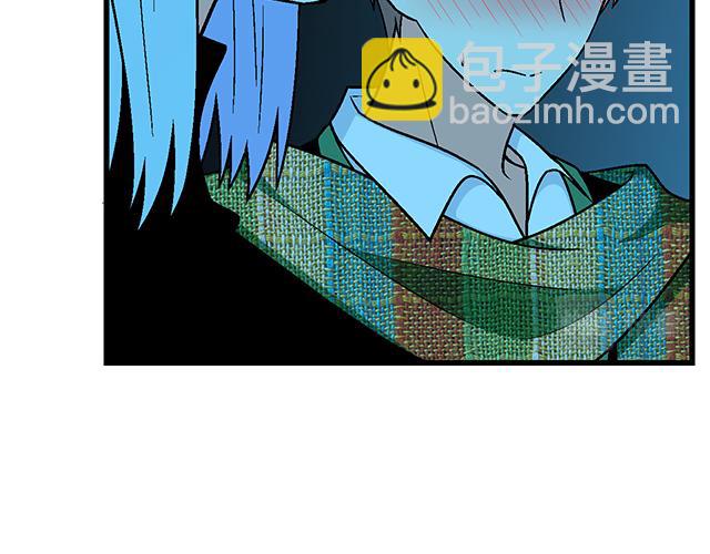 《青春期的大烦恼》#26 我的心跳好快…… 第24页