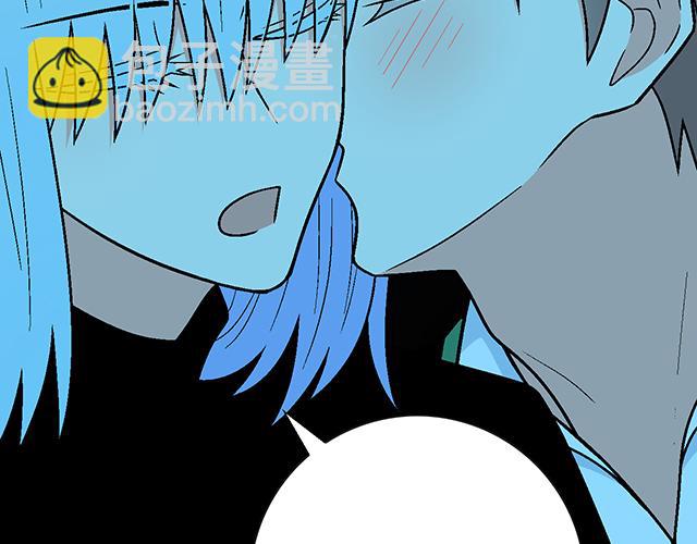 《青春期的大烦恼》#26 我的心跳好快…… 第26页