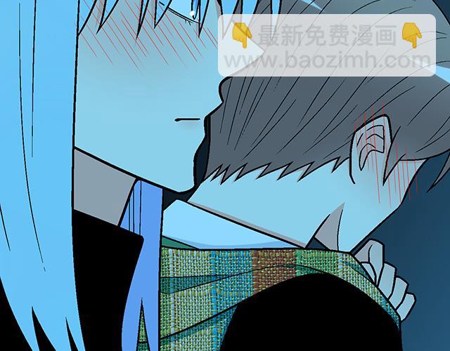 《青春期的大烦恼》#26 我的心跳好快…… 第32页